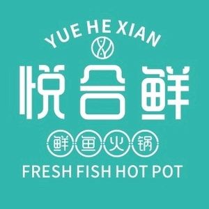 Yuehe Xian Fresh Fish Hot Pot