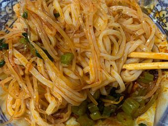 Qin Town Rice Noodles
