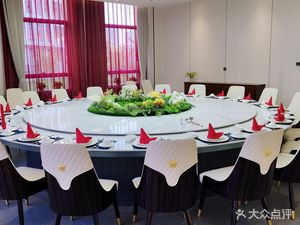 Zhurong No. 1 Eco Restaurant