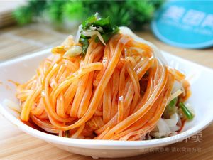 Qinzhen Guo Family Rice Noodles (Jiarun Bizeyuan Branch)
