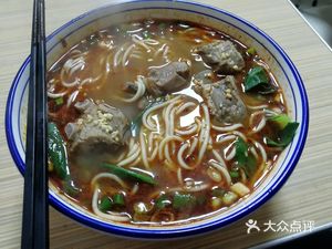 Xiao Meng Cold Noodles Shop