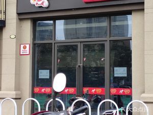 Lao Taimen (Beichen Road Branch)