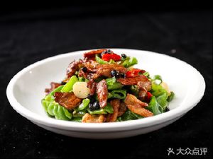 Shu Wei