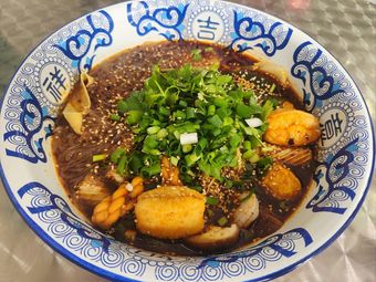Maomao'er