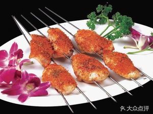 Isju Paomo (Er Fu Zhuang Branch)