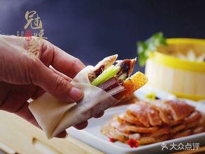 Guawei Xinhui Beijing Roast Duck (Jianzhang Road Branch)