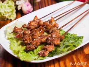 Yongrun Bao Mo BBQ