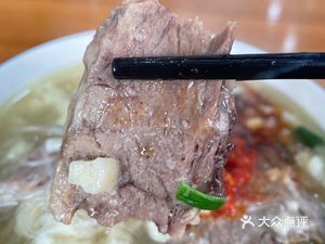 Lao Mi Jia Pao Mo (Xin Chuan Xin Cheng Store)