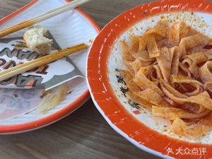 Zuozuo Xiang Old Tongguan Meat Bun (Bajiao District World Expo Park Store)