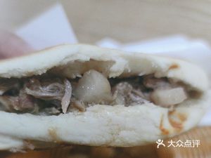 Gao's Pickled Pork Sandwich (Zhenye Bao'an Store)