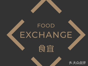 Shiyi All-Day Dining · Novotel Xi'an Yidun