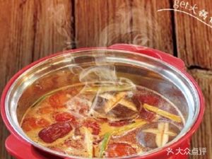 New Start Self-Service Hotpot (Xinzhu Point Store)