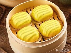 Lugang Town Hong Kong Style Teahouse (Ba He East Road Store)