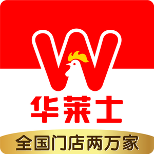 Waluace Whole Chicken Burger (Xi'an Xinzhu Store)