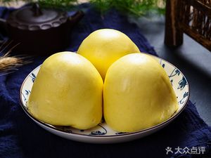 Chuan-Yu Xiaochu (1668 New Era Plaza Store)