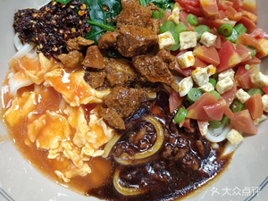 Qinba Knife-cut Noodles (Zhenye Pakan Branch)