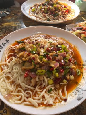 Feng Gu掌柜 Spicy Tripe Noodles