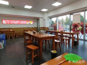 Liang Liang Handmade Noodles (Hui Yuecheng Store)