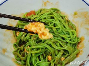Li Er Guai Oil-Poured Noodles (Yangguang STATION Store)