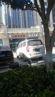 Miansour Wei Da Kou Niu Rou Mian (Huayuecheng Store)