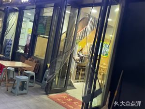 Lala Beef Noodles (Shangzhao City Main Square Store)