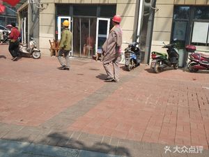 Qifeng Handmade Noodles