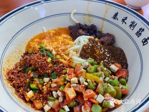 Qinhe Knife-Cut Noodles (Ruishi Liyueting Store)