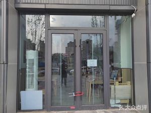 Chao Ji Spicy Hot Pot (Zhongtie Zhuoyue Cheng Store)