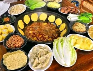 Muhailin Iron Pot Northeastern Cuisine