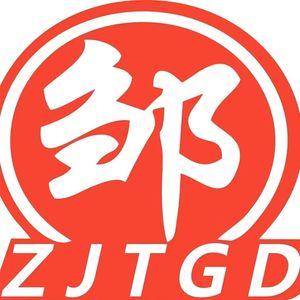 Zou Jiajun Iron Pot Stew (No. 42 Branch, Textile City)