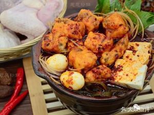 Enen Clay Pot (Chenyu Century City Branch)
