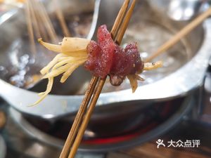 Lao Maodou Skewers (Gaoke Luwei Dongcheng Main Branch)