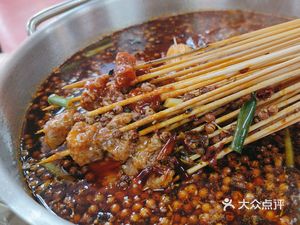 Baiqian You Western Aviation Skewers (West Coast International Garden Phase 3 Branch)