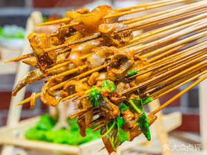 Lao Zhanggui Skewers (Shuixiang Road Store)