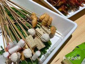 Langlangshan Hot Pot Skewers (Shiyuan Dagongguan Store)