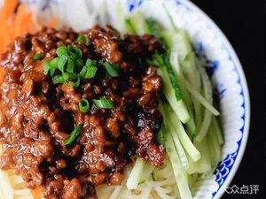 Spicy Pork Rib Noodles