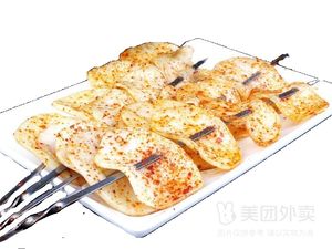 Yi Qing Lou Soup Dumplings Barbecue (Zhongnan Lin Yue Store)