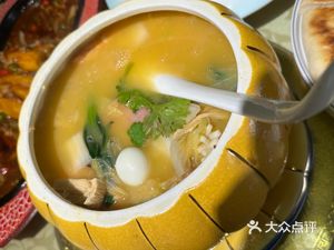 Lao Jie Fang Hotel Restaurant
