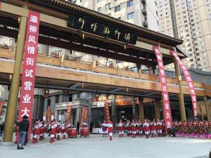 Banliu Fengqing Street (Lansheng Jin Guangxia Store)