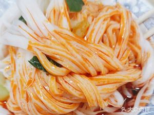 Xue's Cold Rice Noodles (Changba Peninsula Branch)