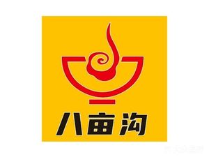 Bamu Gou Rolled Noodles and Pot (Jiahui Happy Village Shopping Plaza Branch)