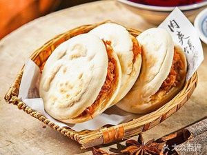 Hot Rice Noodles (Puhua Qianshuiwan Pedestrian Street Store)