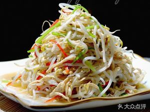 Jie Ya Hanzhong Cold Noodles Shop (Xiwang Road Pedestrian Street Branch)