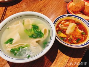 Cold Noodles