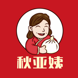 Weinan Time Baozi (Phase 1 West Coast International Garden Branch)