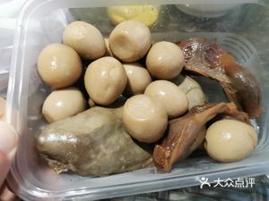 Simple Boss (U Plaza Store)