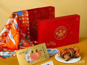 Good Crab Collection · Yangcheng Lake Freshwater Crabs