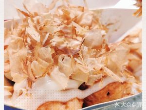 Nichibei Takoyaki (Suna no Fune Branch)