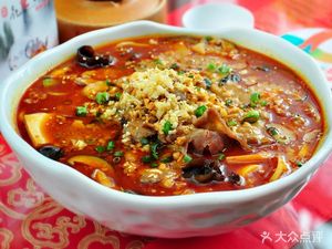 Sha De Mao Mao Cai (Liuhong Road Store)