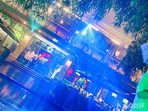 Huting Garden Music Restaurant (Chanba Store)